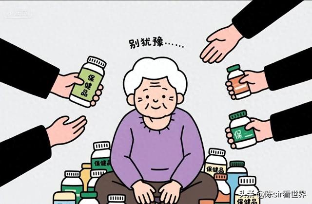 为了“掏空”老百姓的钱袋子，编造出来的四个谎言，谁信谁倒霉！