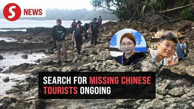 情侣的图片梦幻般（中国情侣马来梦幻岛离奇失踪房内行李未动）