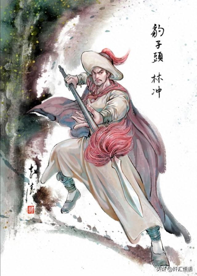 水浒传的人物介绍有哪些（水浒传人物）