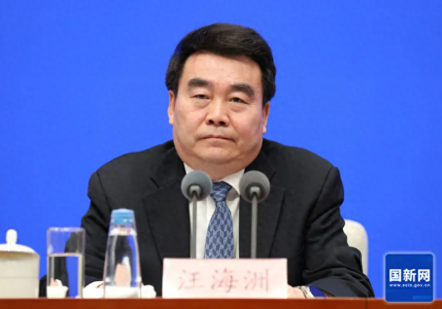 山西省政府领导有调整