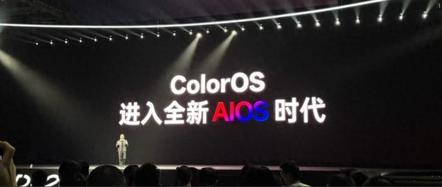 OPPO新系统AI战略全开！芯片级破解高温卡顿，AI会记忆能指物，首次打通苹果手表