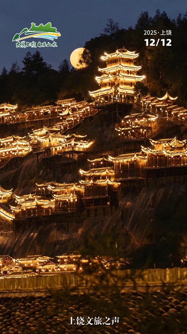 每幅图可做屏保！不止有望仙谷，这些旷世美景都在中国江西上饶！