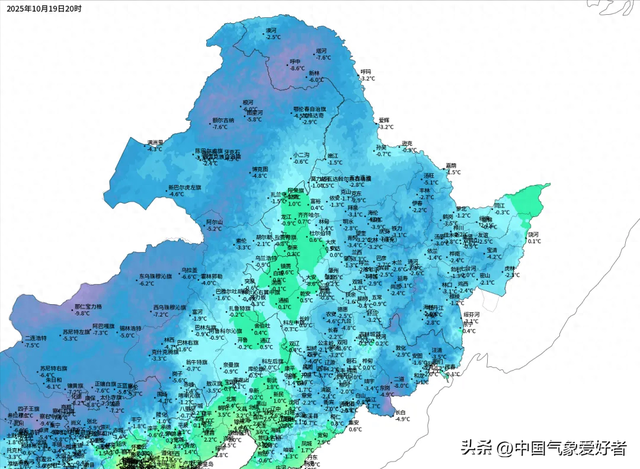 冬天来了：北方多地出现少见绿叶雪，广东等地即将大降温10度