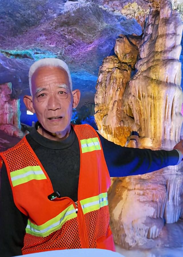 洛阳鸡冠洞大爷杀出旅游界最靓“显眼包”
