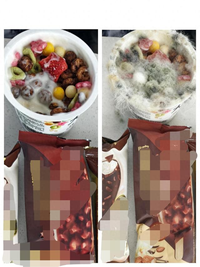 人工智能“造假式索赔”，违法吗？