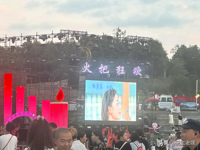 疆藏云贵行82，火把节