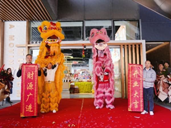 移博中原旗舰店启幕 解锁洛阳文旅新体验