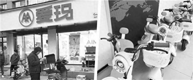 “小电驴”新国标落地 产业链迎来新增长机遇