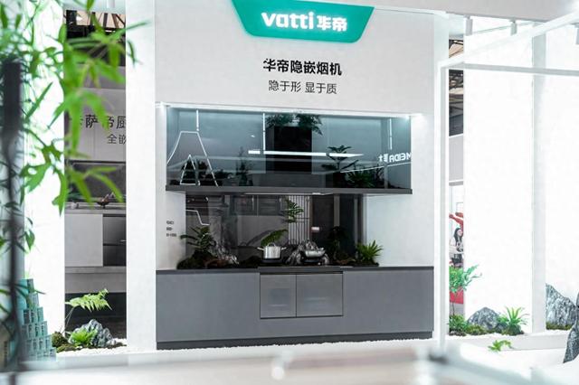 “万物皆可嵌”美学流行，华帝全隐零嵌烟机改写厨居体验