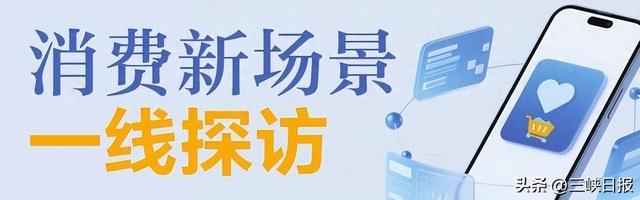 持续“高温”，高端酒店为何“一房难求”？
