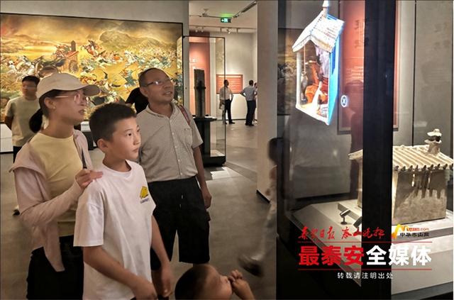 科技赋能！东平博物馆新馆让历史“触手可及”