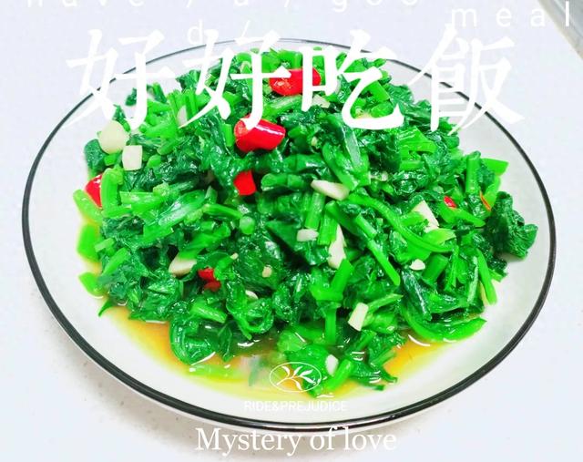 白萝卜可以怎么炒（秋季独宠这道清炒萝卜菜）