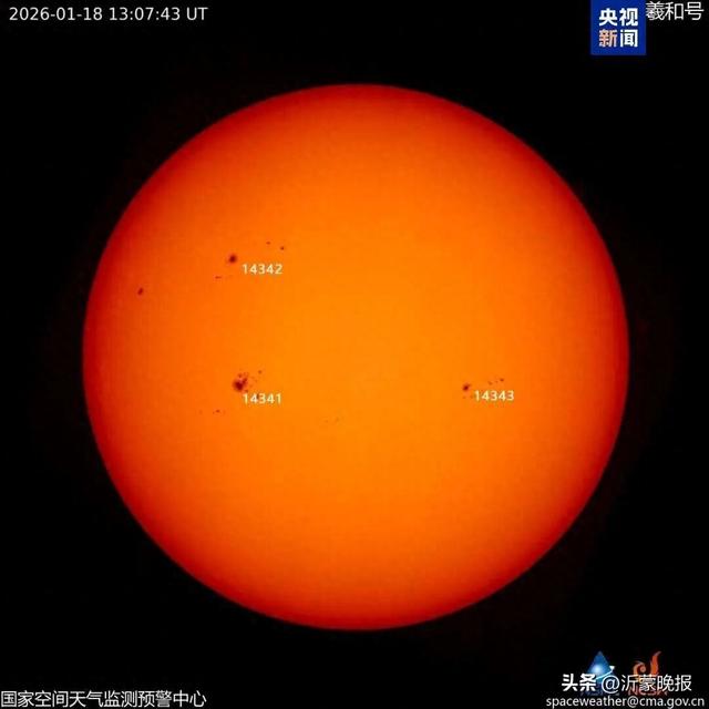 连续爆发！明后两天可能再次出现，嗜睡、不想上班……决定都让它背锅