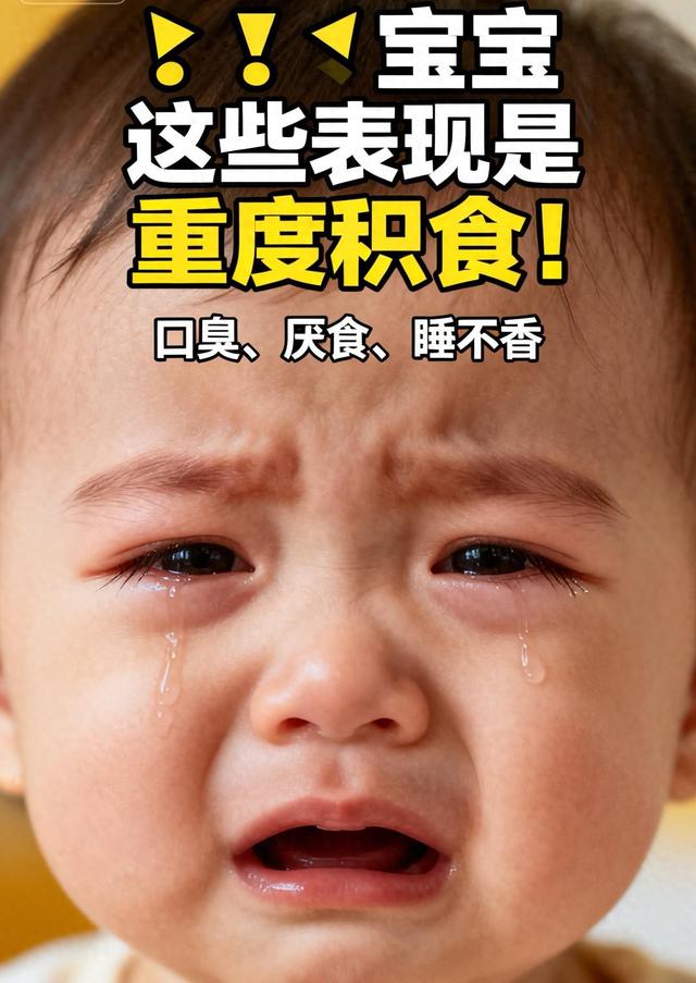 简傲易