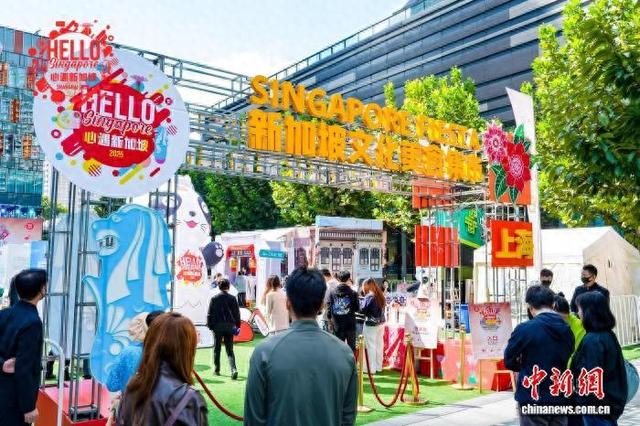 “心遇新加坡”上海启幕，足不出“沪”品狮城风情