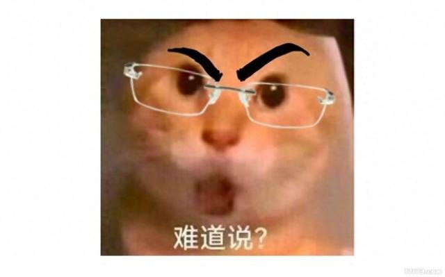 侠盗飞车像素无限金币（狂卖3000万套后 黑神话成了最会整活的国产单机）