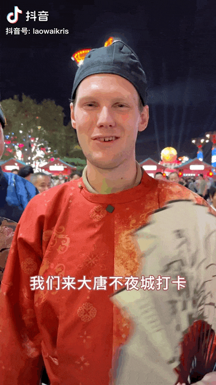 离境退税“即买即退”，“曲江购”更便捷