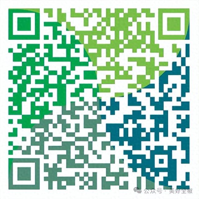 @全椒人，一起来打Call！为家乡助力吧~