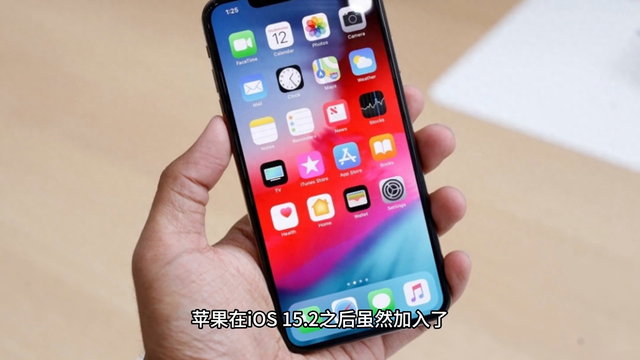 苹果手机解锁密码忘记怎么刷机（苹果怎么刷机恢复出厂设置忘记密码）