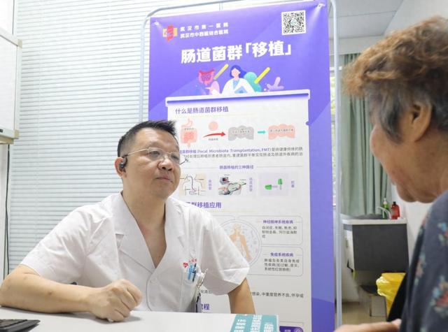 女人经常便秘怎么办,（武汉一女生6天瘦8斤）