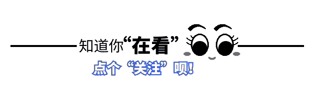 90后网红敖其尔车祸去世，4天前还在直播，家人不愿透露相关细节