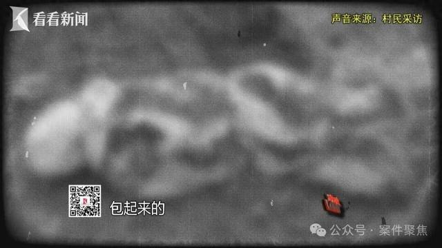 上海一拆迁地现无名尸	，脖子	、手脚被捆绑！多年后真相曝光↗