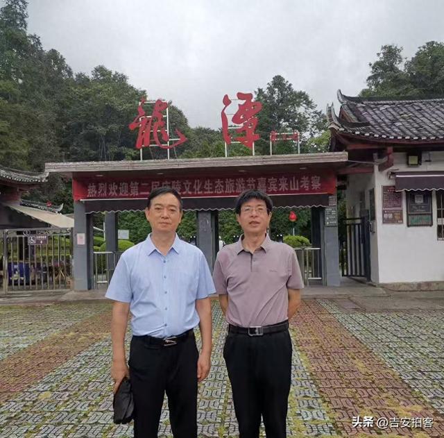 庐陵文化寻访记（三）