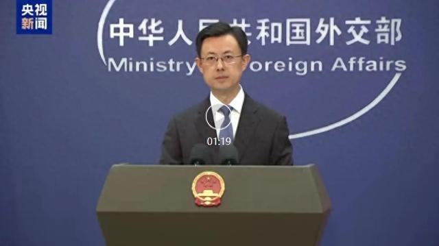 外交部：中方强烈不满、坚决反对！