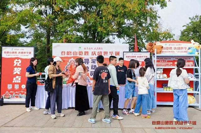 国庆游东湖磨山，在荆风楚韵里“微度假”