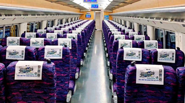 运鸿集团晓秀APP驶入高铁场景，以“慢”姿态探索直播新可能