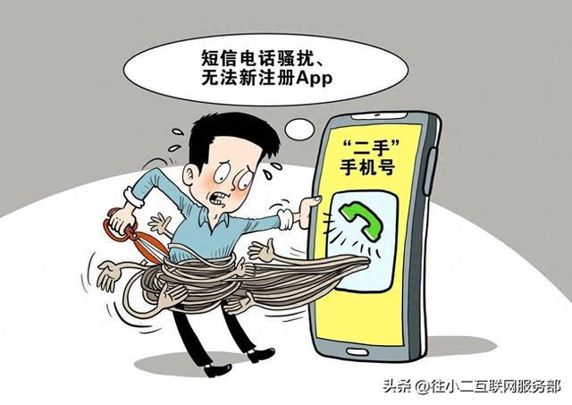 怎样把手机卡上的通讯录导入手机（怎么把手机号码导入手机卡）