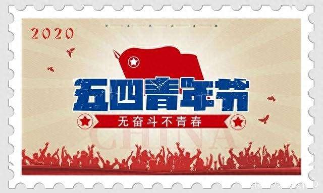 2025年10月25日 第44页