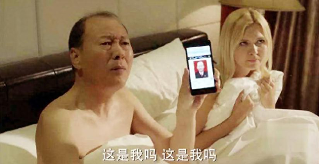 从国家一级演员到“学外语”，床戏令人大开眼界，却深受观众喜欢