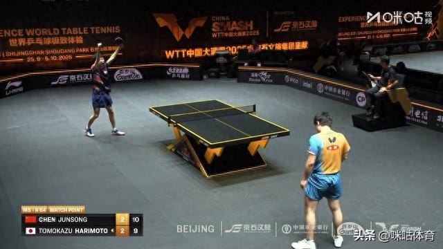 三国之五小将（19岁小将上演让三追五是让张本智和体验了一把坐过上车）
