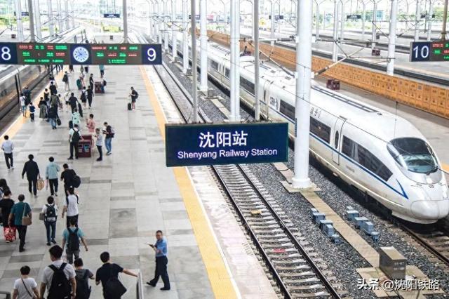 火车票+门票一键搞定！12306这个功能太省心