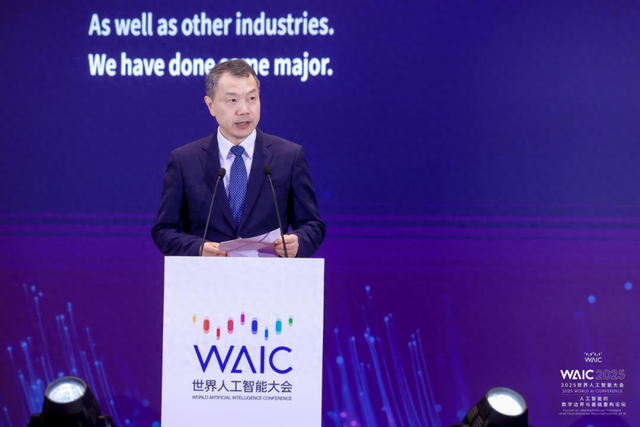 数学之问 | 当 AI 与数学在上海相遇：WAIC 2025 背后的智慧革命