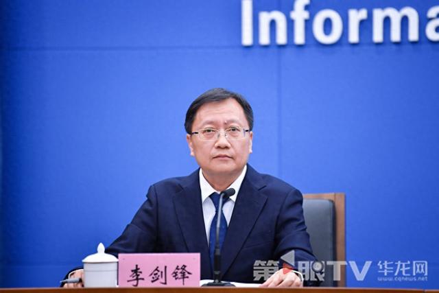 “十四五”期间 重庆发现我国首个千亿方级大型常压页岩气田