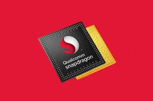 高通四季度带来SM8845处理器：跑分超300万，一加将首发
