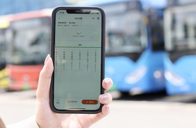 摆渡优化（贵阳综保区专线及综保区摆渡线优化调整）