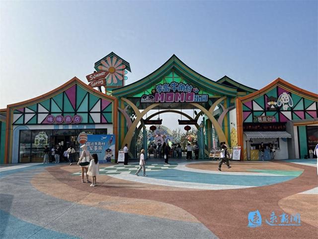 双节·畅游丨假期不远行 市民家门口解锁度假“新姿势”
