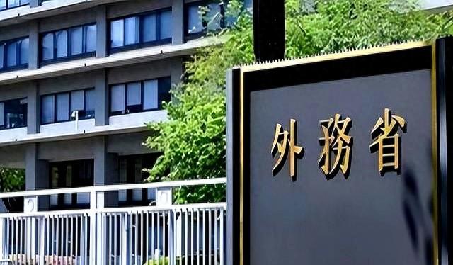 日本砸560亿破坏北京阅兵，中方军报下场，话只说一遍，日本听清