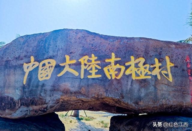 极南暖冬里，艺术在蚝壳上发光