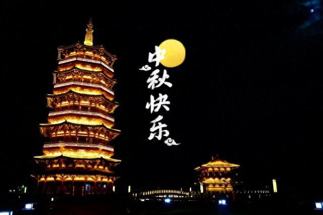 不是迷信！明日中秋节，最不能做的5件事，别忘了告诉家人！