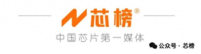 2nm 泄密！台积电追责零容忍：完整回应！
