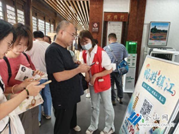 文旅景区开展“十一”文明旅游宣传引导工作