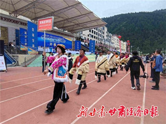 【联动宣传】甘南州迭部县第十届腊子口红色文化旅游艺术周开幕
