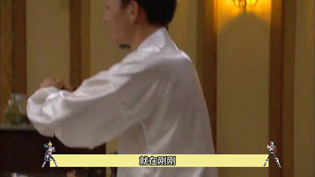 铠甲勇士4游戏双人（路法竟让巴豆来掌军）