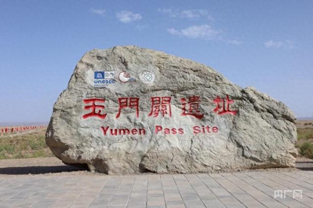 在河西走廊最西端感受大漠辽阔