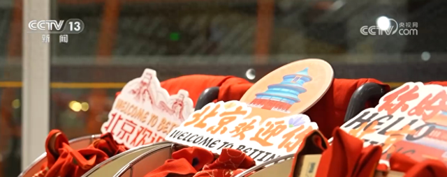 入境游喜迎“开门红“ 中国旅游市场如何吸引全球目光？