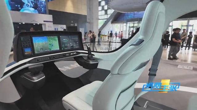 可容纳4名乘客6个登机箱 未来打飞的可能和出租车一个价